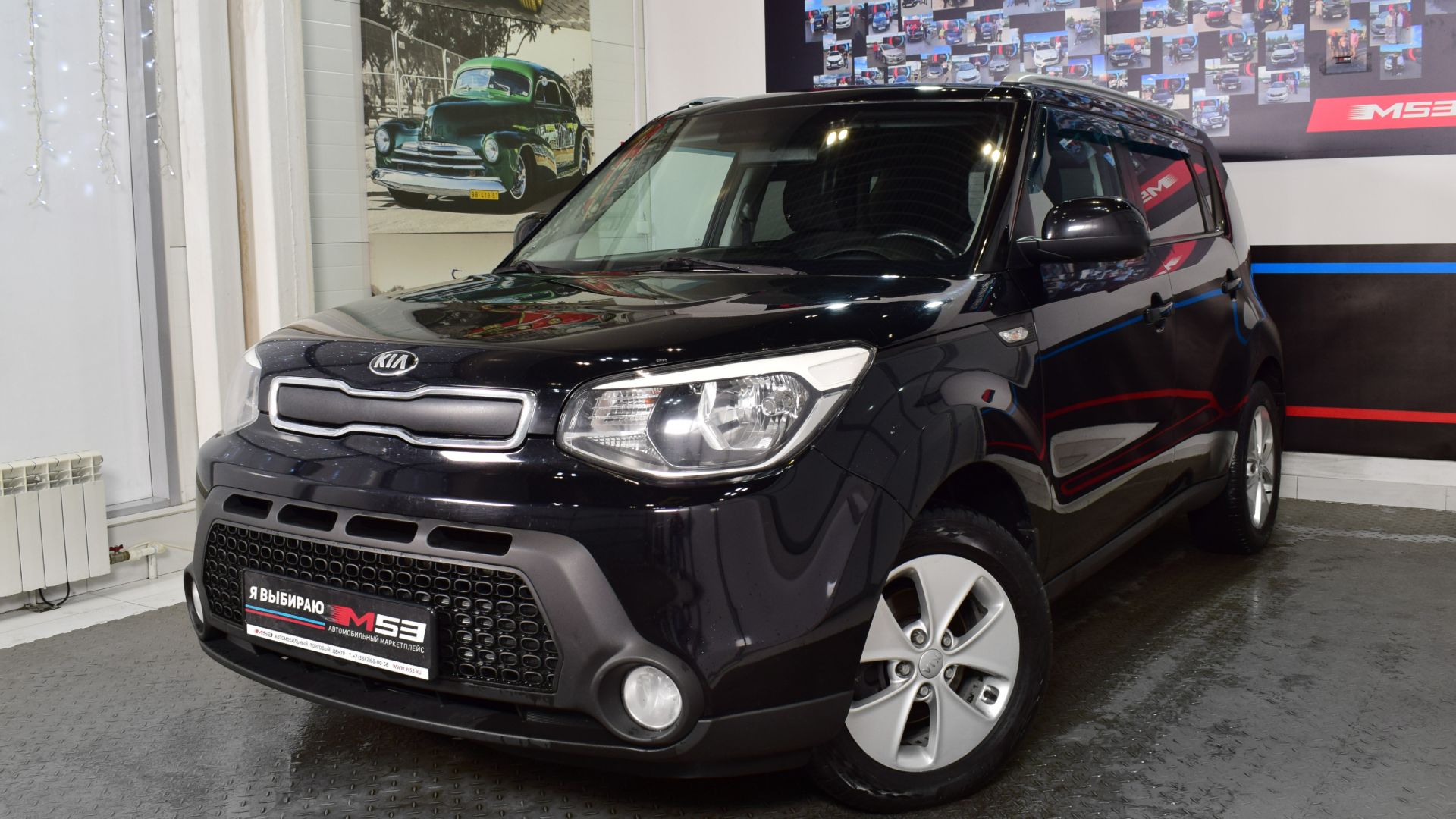 Kia Soul II, 2016 43216