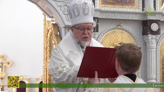 В Клинцах Божественную литургию возглавил епископ Клинцовский и Трубчевский Владимир