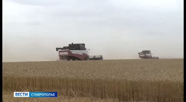 «Вести. Ставропольский край» 25.08.2026 (21.10)