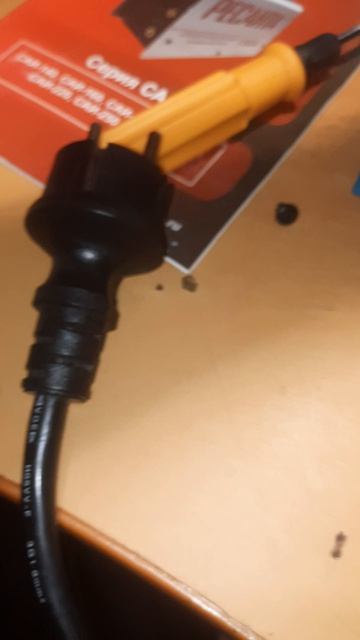 Сварочный аппарат инверторный САИ-220Т LUX РЕСАНТА Макс.ток - 220А на основе IGBT транзисторов TOS