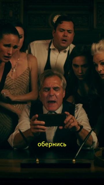 ✨Фильм:Я иду искать(2019)✨