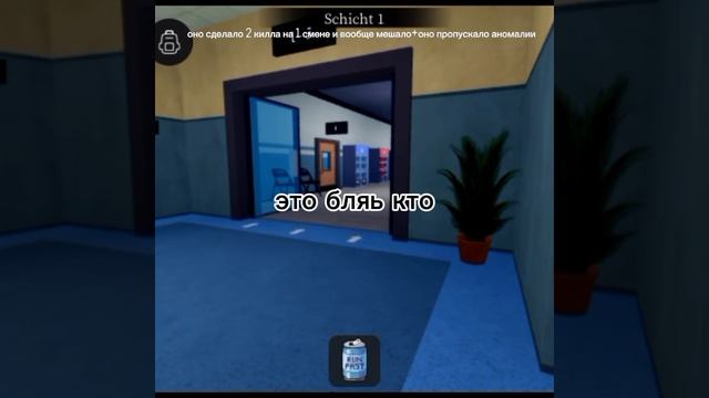 кароче оно мешало играть
Like:★СaРaНчo🫀
ЕСТЬ ЕЩЁ 2 АККАУНТА