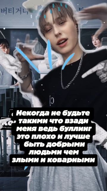 Напоминаю про тренд и песню кторая вышла тоже в этом году 2026. Слушай тут: Https://band.link/vWMzz