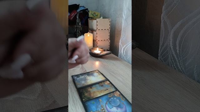 Кто исчезнет из твоей жизни#таро# онлайн расклад #гадание #