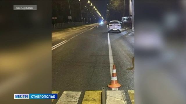 В Ставрополе иномарка сбила подростка на электросамокате