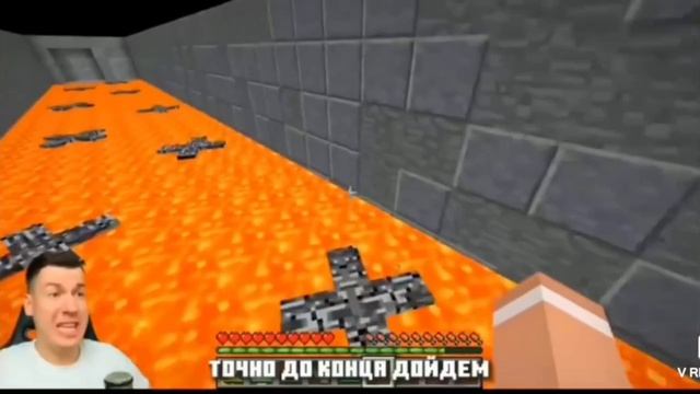 малиновая лава