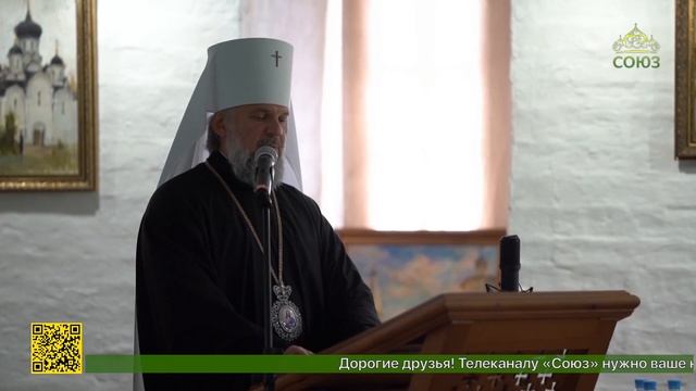 Межъепархиальный круглый стол «Практическое исполнение монашеских обетов в условиях современности»
