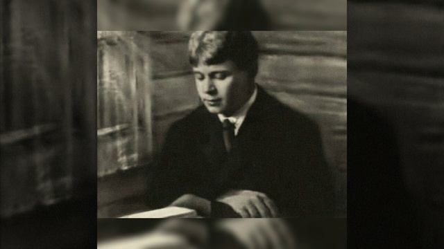 Сергей Есенин - Этой грусти теперь не рассыпать....mp4