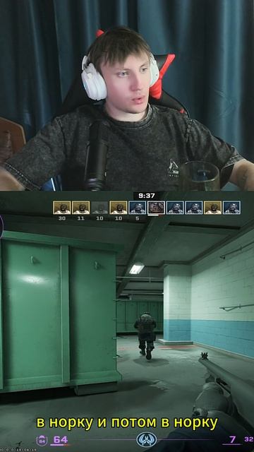 #CS2 #CounterStrike #CS2Moments #Гейминг #Шоу #dccentr23 #dccentr