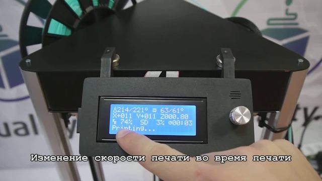 Видеоинструкция к 3D принтеру Prism Mini часть 2