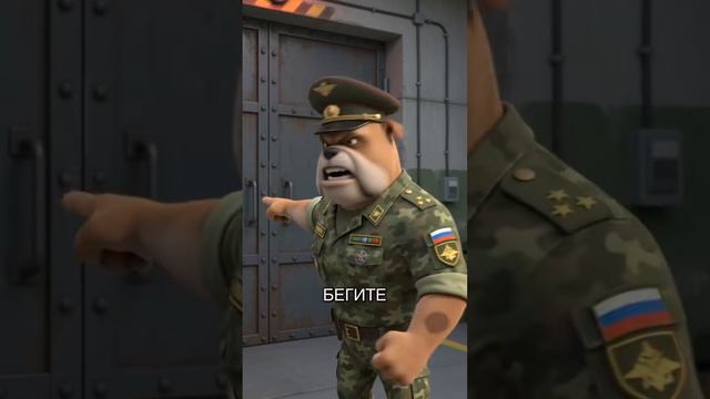 дружок последний выбор