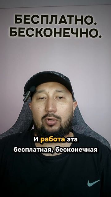 Тебя не любят