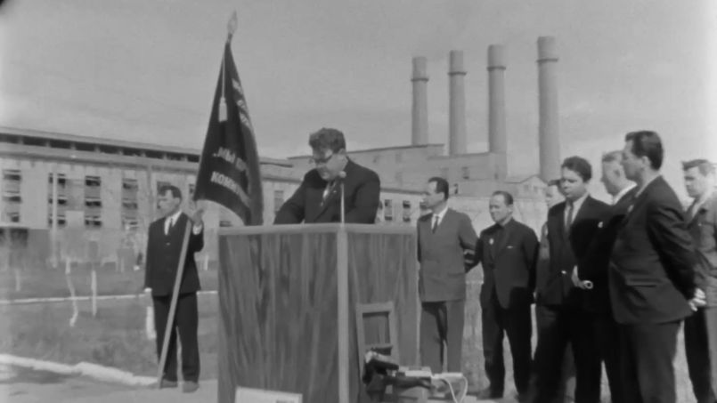 Цемзавод - предприятие коммунистического труда 1969