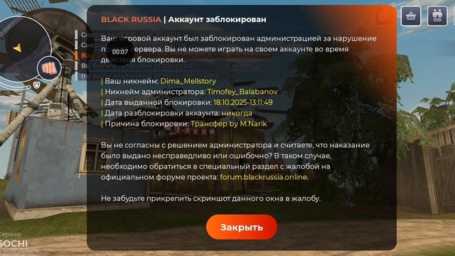 XRecorder_20260825_01