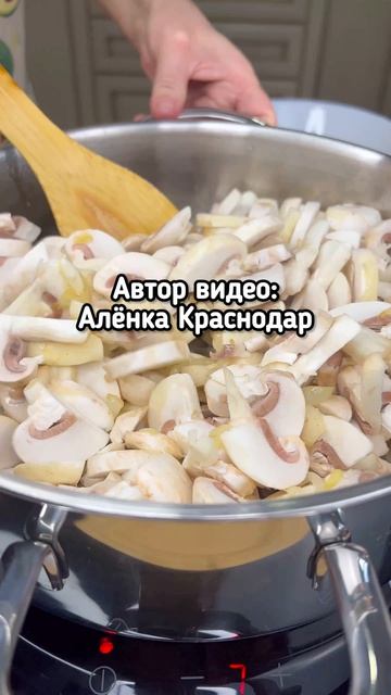 Куриная печень с грибами — простой и очень вкусный ужин