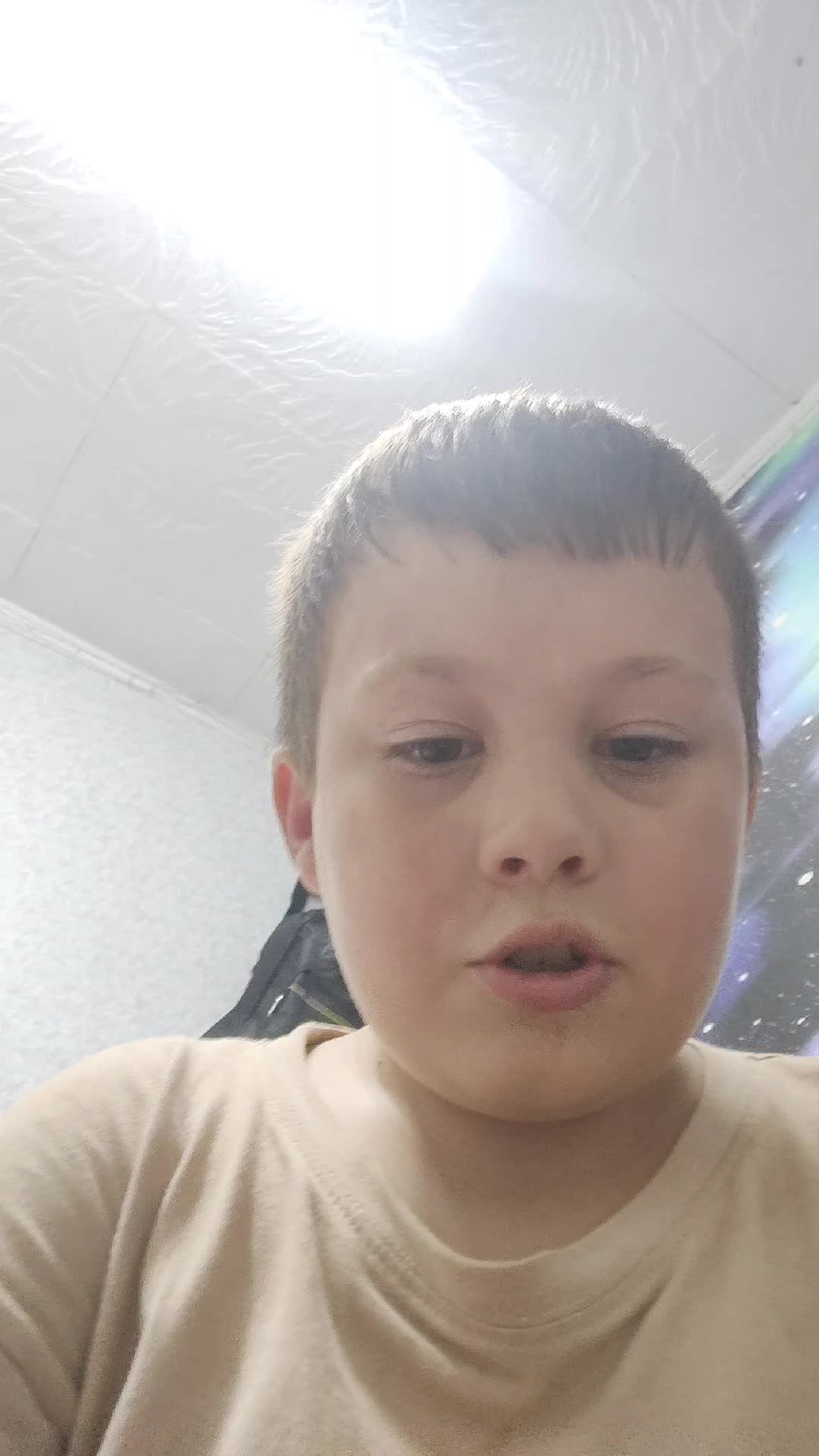 Я

н
а