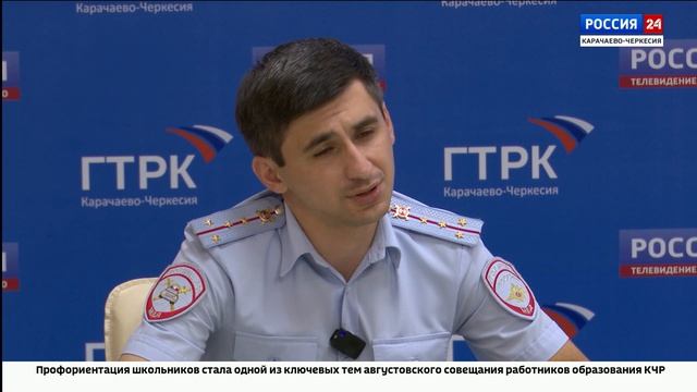 Интервью. Заур Каппушев. Эфир от 24.08.2026