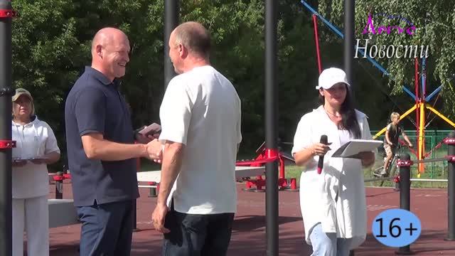 Новости Кувандыкского муниципального округа Оренбургской области (7)