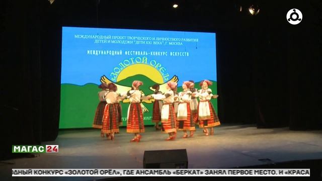 Всероссийский флешмоб 