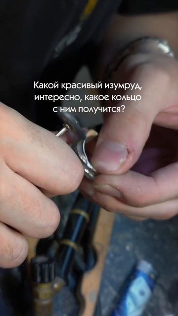 Мрачное, хаотичное кольцо — «Бездна»