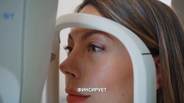 Почему так важно пройти диагностику на аппарате Окулус Корвис перед лазерной коррекцией?