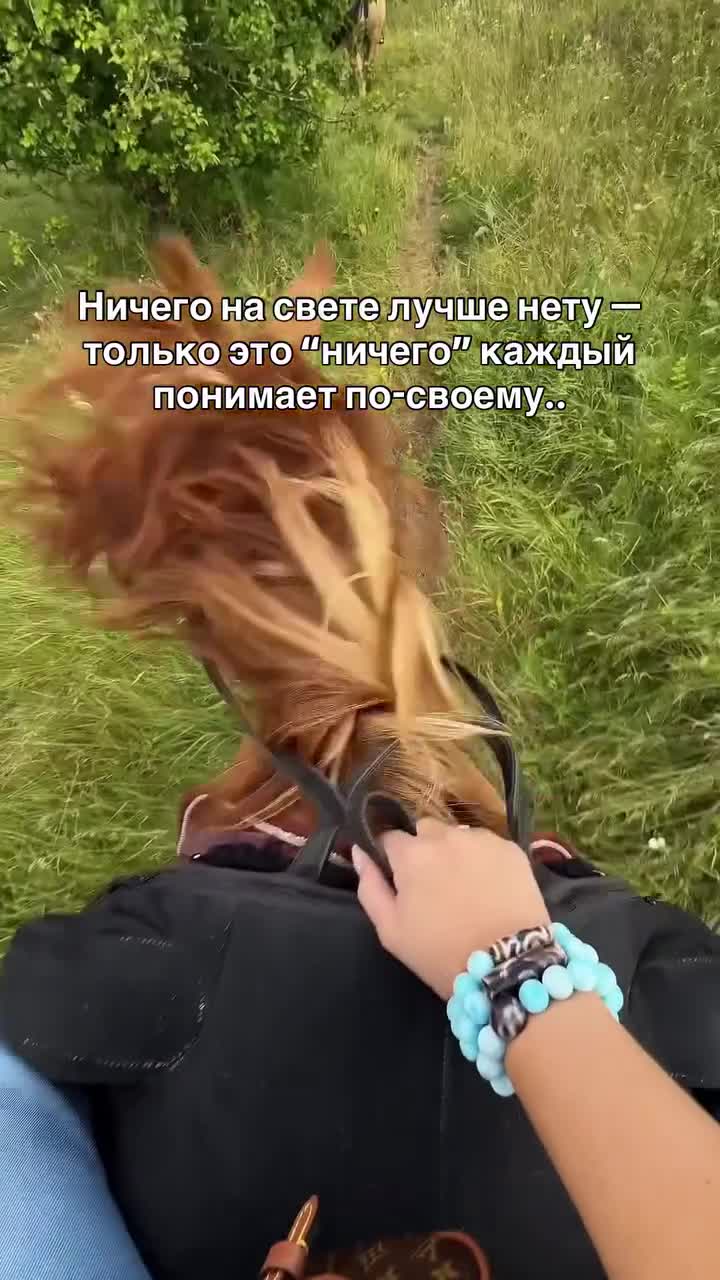Согласны!? 