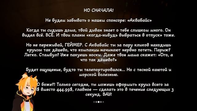 ВРЕМЯ РАБОТАЕТ ПРОТИВ НАС | Dead Watch DEMO