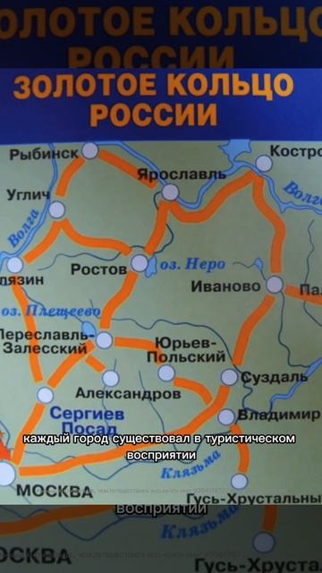 Премия «Больше, чем путешествие