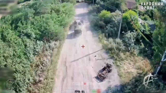 ⚡Сводка Минобороны РФ 25.8.26
📍 Подразделения группировки войск «Север» улучшили тактическое…🔽