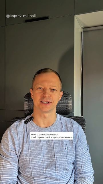 Я записал мини-курс для того, чтобы ты нашел свою точку в пространстве. Забирай в описании