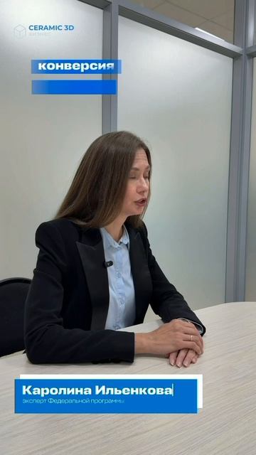 Почему команда не выполняет план продаж? Воронка продаж vs конверсия 