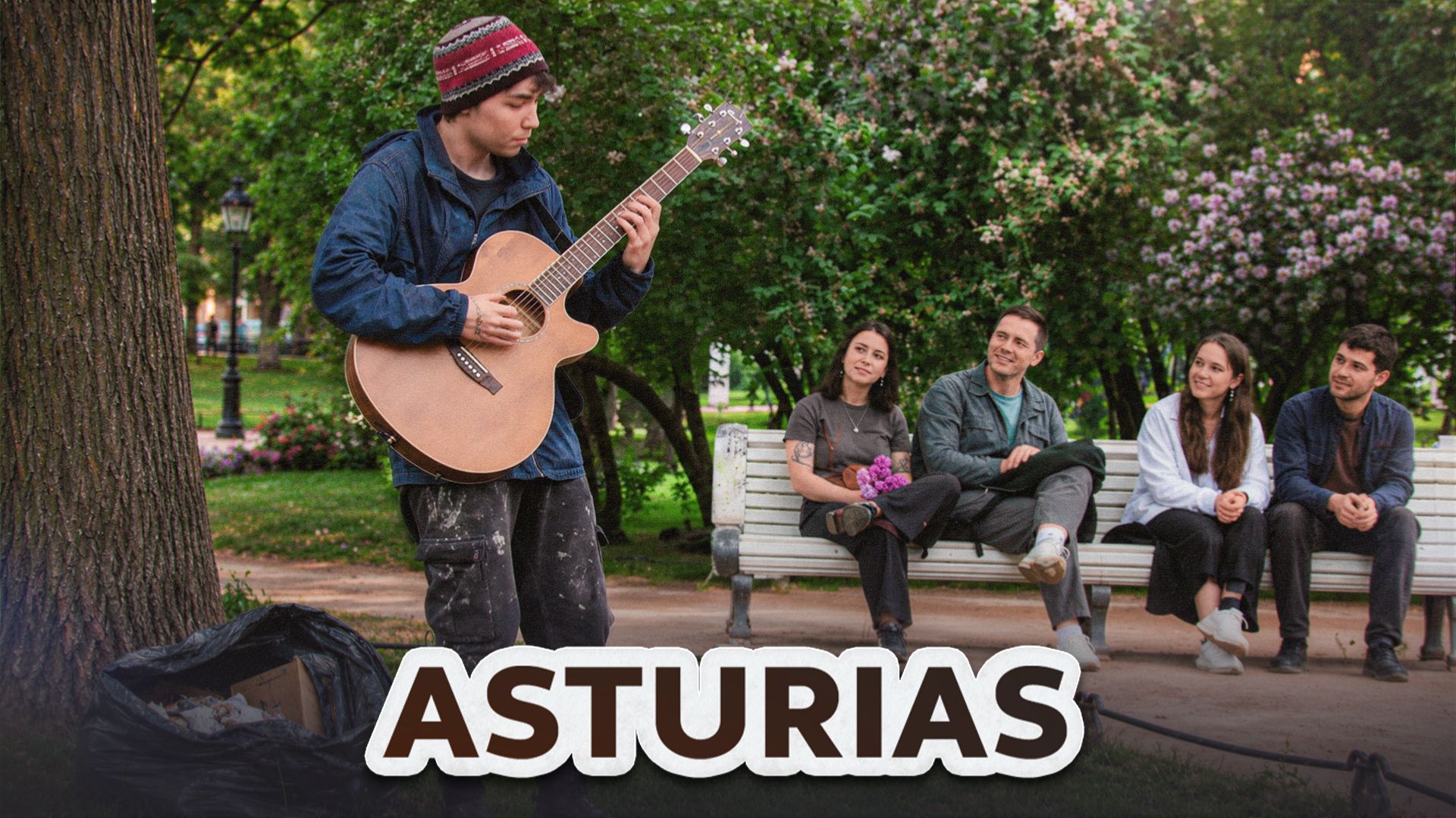 Asturias на Гитаре AkStar  БЕЗДОМНЫЙ Гитарист Удивил Людей в Парке
