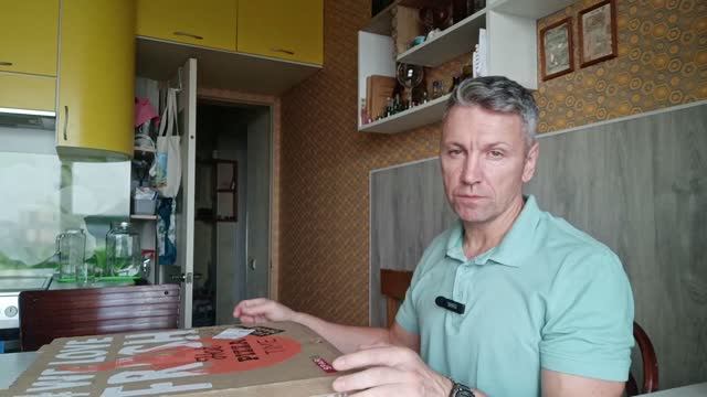 НЕ УСТОЯЛ ПЕРЕД СОБЛАЗНОМ!  СКIДКА 50%  НАМЕРТВО ЛОМАЕТ ДИСЦИПЛИНУ