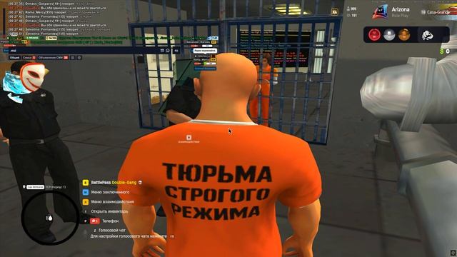 Grand Theft Auto San Andreas 2026.08.26 - 00.27.15.01