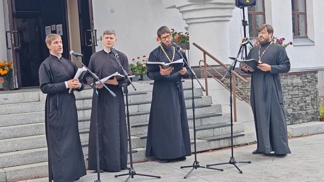 Фестиваль «Под куполами синими». 23.08.2026.