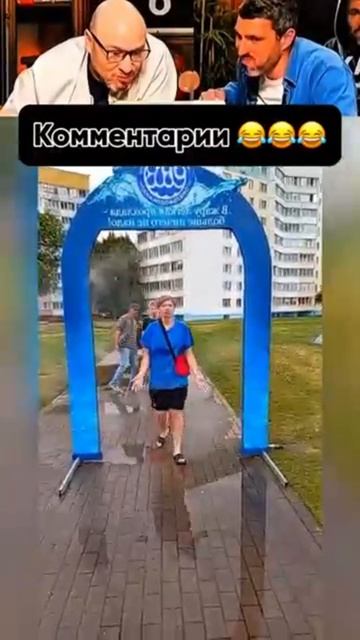 КОММЕНТАРИИ ОТДЕЛЬНЫЙ ВИД ИСКУССТА
