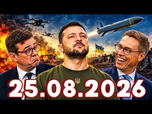 Новости Сегодня 25.08.2026 - Главные События Дня. Рен тв. НТВ