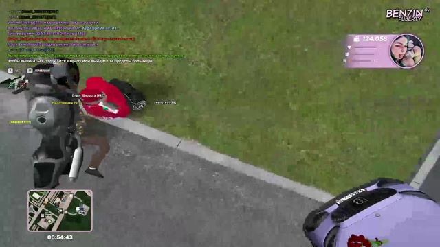 11уу - Trim