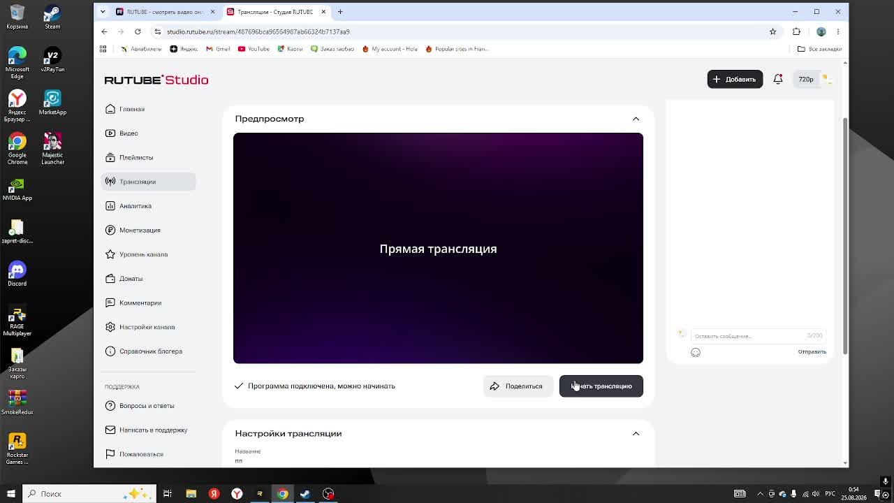 пп