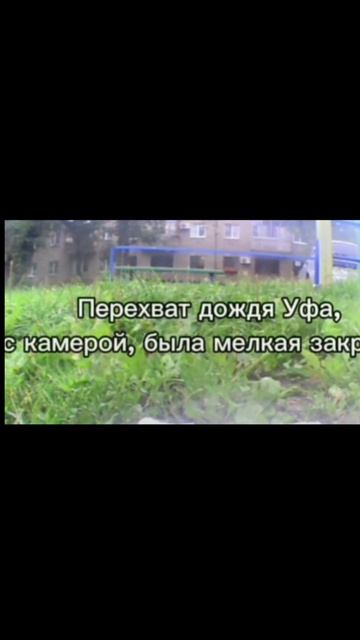Эдит с другом