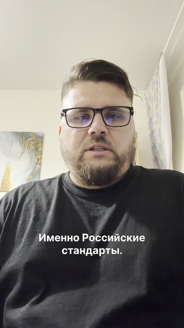 Что такое ViPNet? #vipnet #linux #security #vpn #fyp