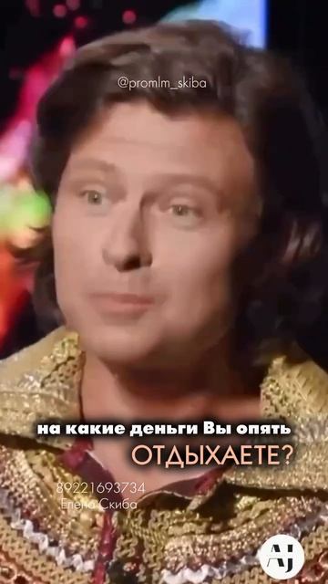 Спрашивали? Отвечаю.