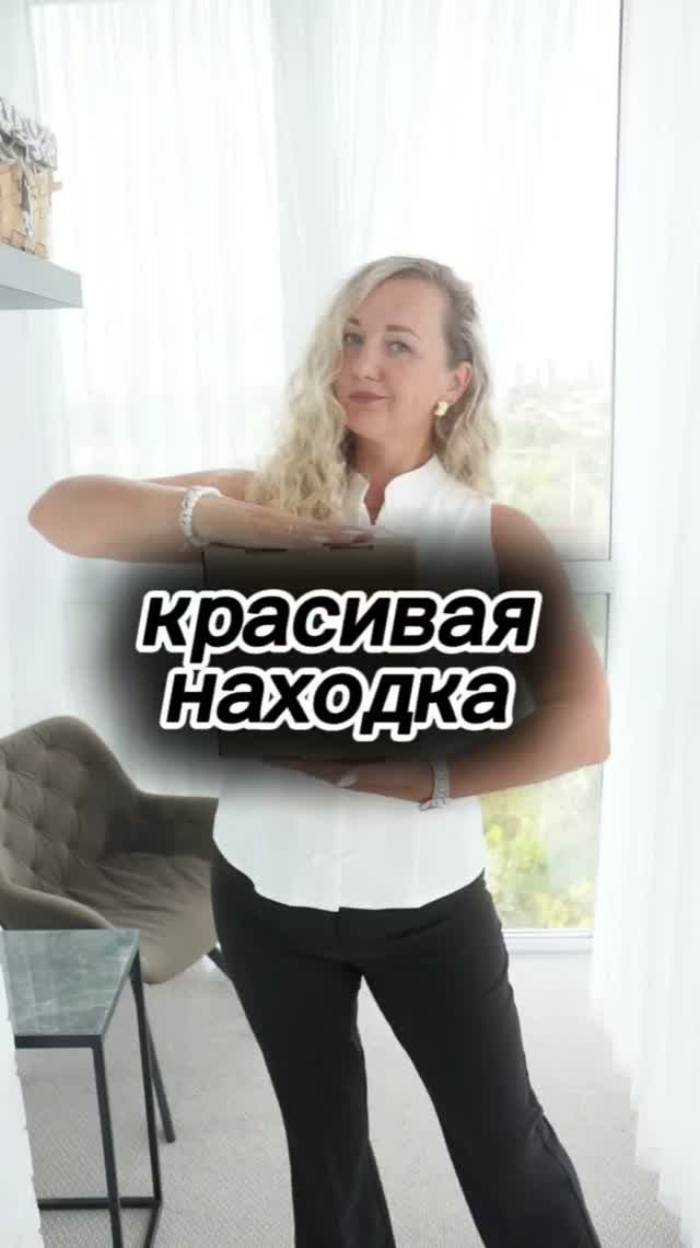 Платье Ozon

Арт. 5294831545

#платье #ozon #unboxing #распаковка #озон #shorts