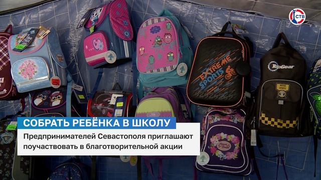 Светлана Радова о прохождении курсов первой помощи и новых зная