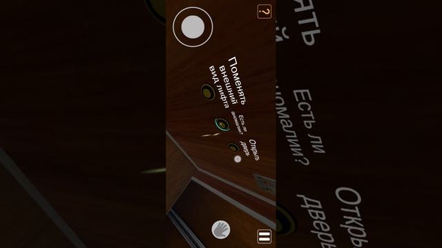 SVID_20260824_144518_1.mp4
