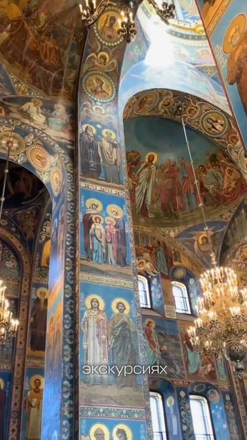 Премия Больше чем путешествие