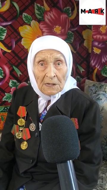 Кәкре-Елга авылының гасыр чиген атлаучысы.