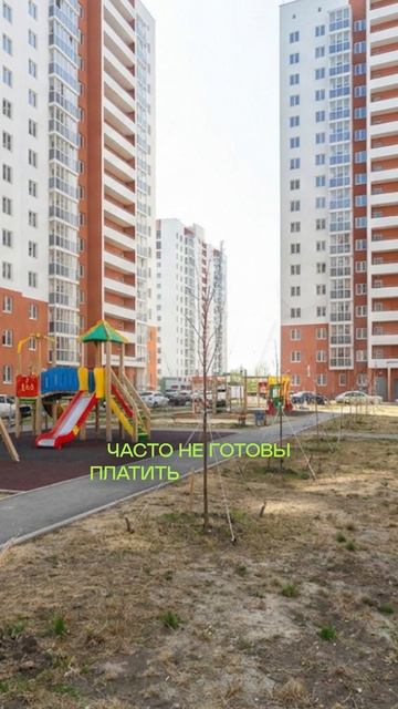 Плохую квартиру ЗА КОПЕЙКИ хотят все