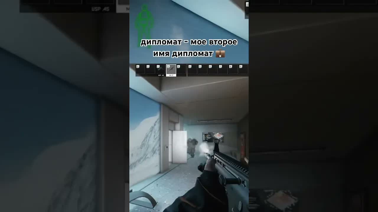 что ты забыл на нашей земле #eft #тарков #escapefromtarkov #tarkov