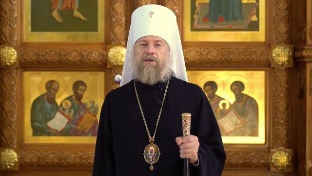Обращение митрополита Леонтия к пастве по случаю проведения общегородского крестного хода